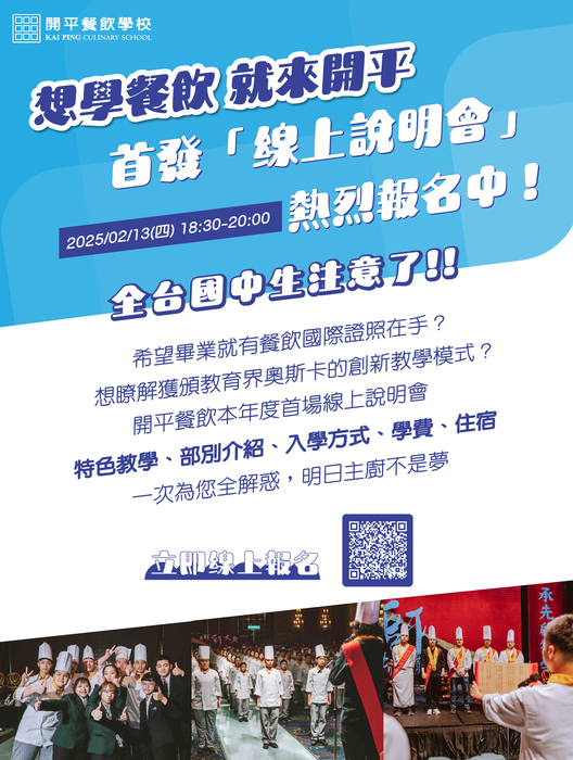圖片說明